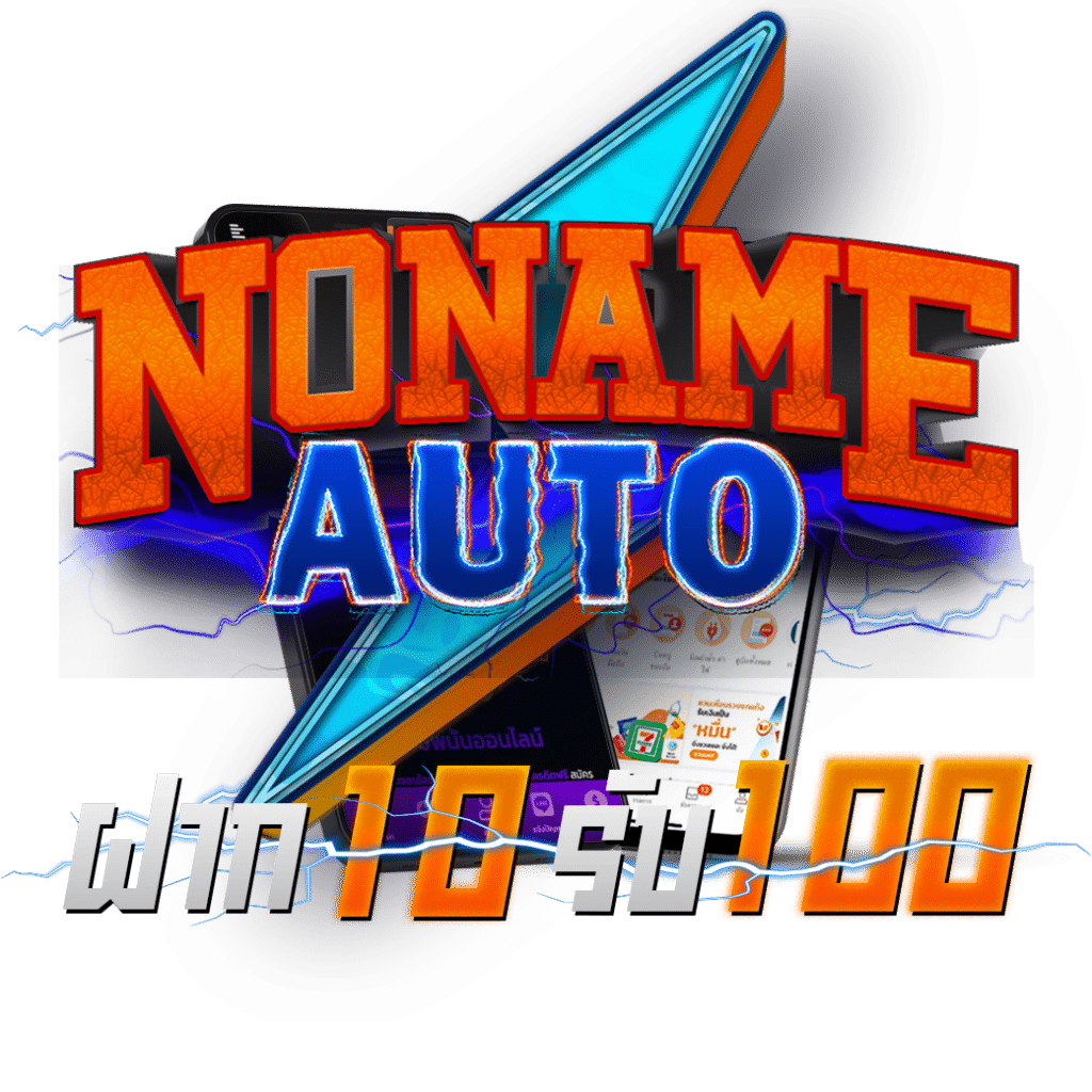 อัปเดตใหม่ล่าสุด! avg168slot สล็อตแจ็คพอตแตกง่าย ระบบทันสมัยที่สุด