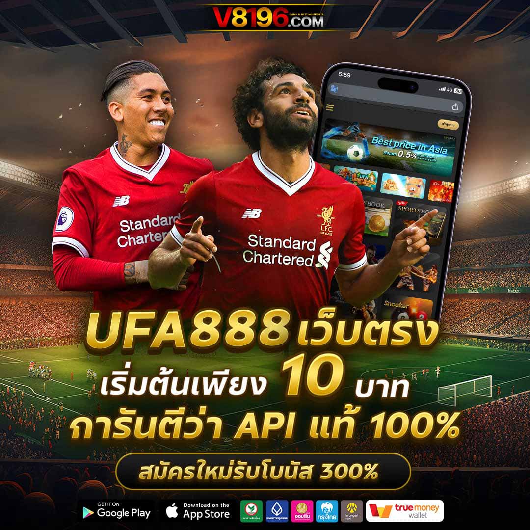 ฮิต 789 คาสิโนออนไลน์อันดับหนึ่ง รวมเกมทำเงินสุดฮิตในไทย