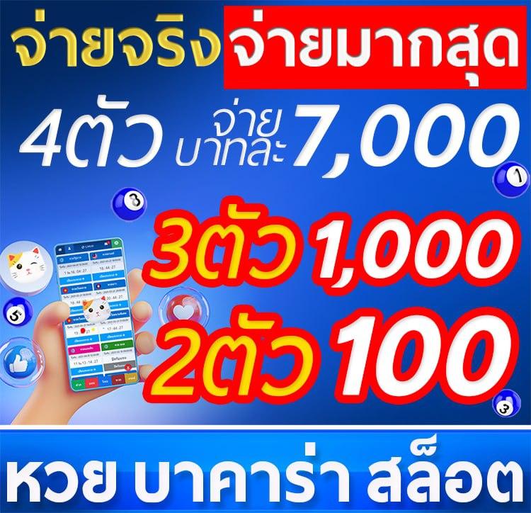 เกมสล็อต PG Wallet เว็บตรง ฝากถอนรวดเร็ว ระบบมั่นคงแน่นอน