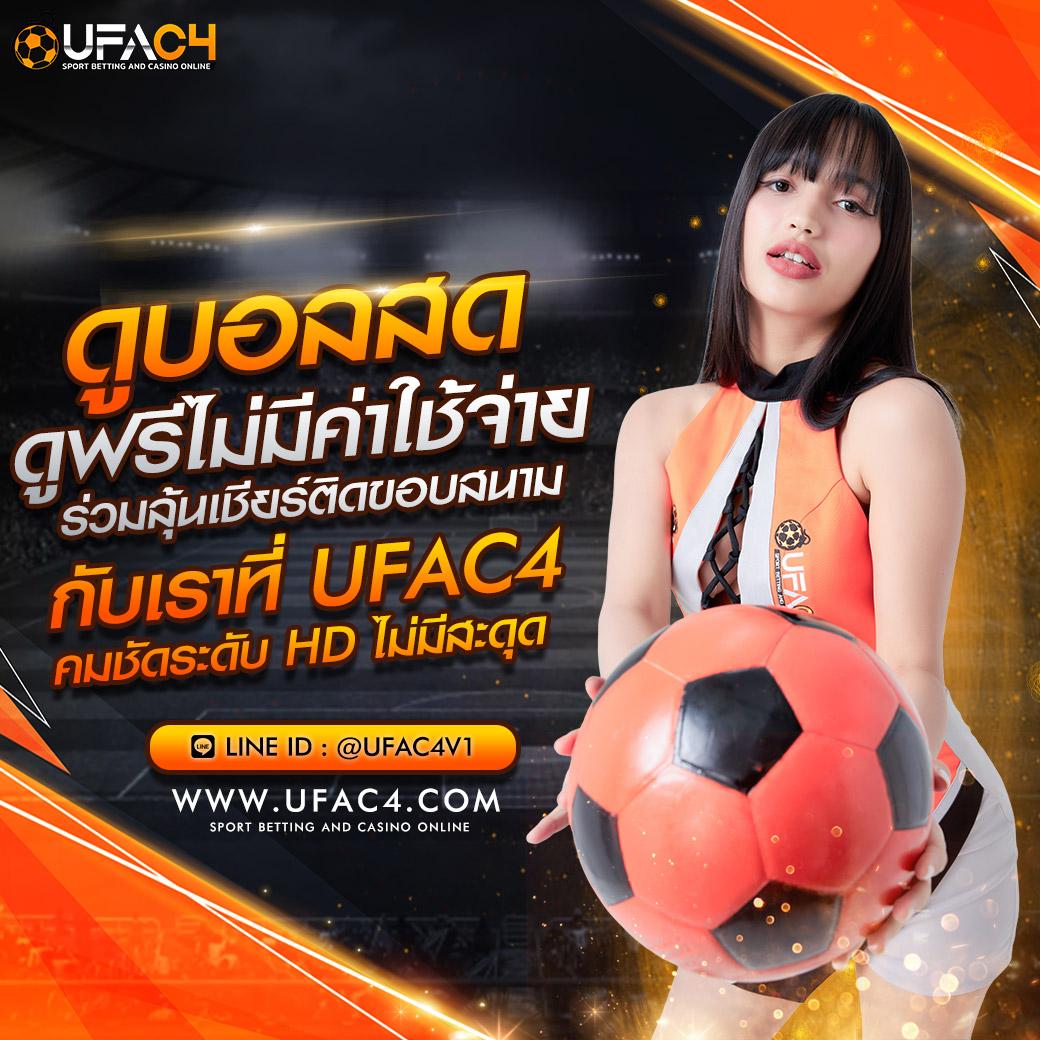 เกมสล็อต ค่าย PG เว็บตรง เดิมพันง่าย แตกจริง 2024