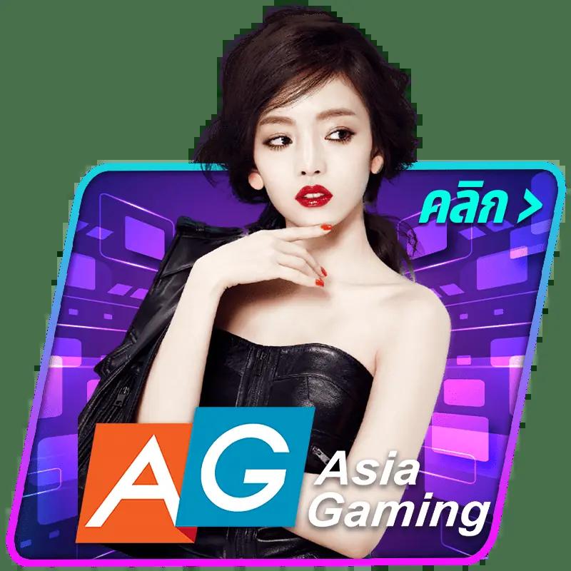 เข้าสู่ระบบ Slot Auto Wallet เพื่อความสะดวกในการเดิมพันล่าสุด
