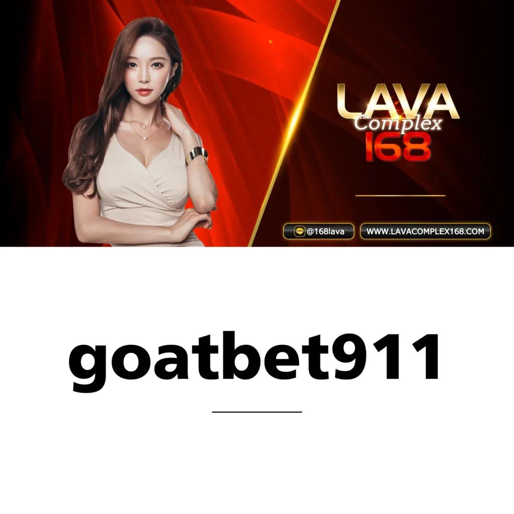 เข้าสู่ระบบ lucabet123 plus คาสิโน สมัครง่าย รับโบนัสทันที