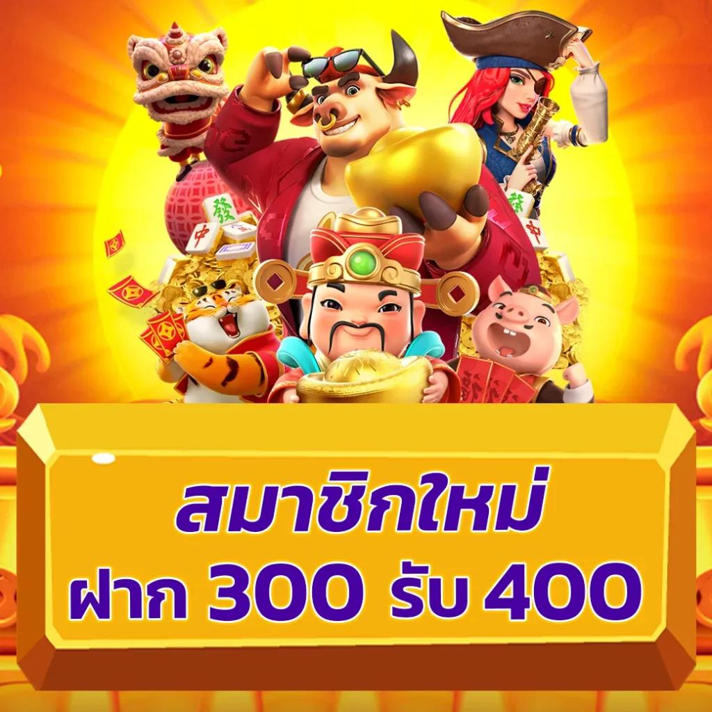 เข้าสู่ระบบ sagame6666 คาสิโนออนไลน์ยอดนิยม อัปเดตล่าสุด 2024