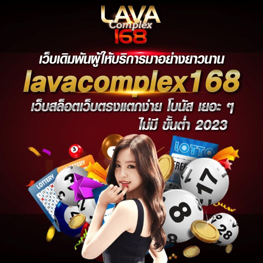 เข้าสู่ระบบ sagame คาสิโนครบวงจร แรงส์ในไทย 2024
