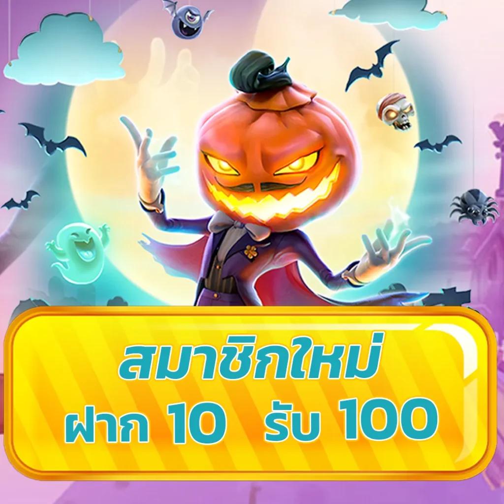 เคซีรี่ คาสิโนออนไลน์อันดับหนึ่ง สมัครง่าย บริการดีที่สุดในไทย