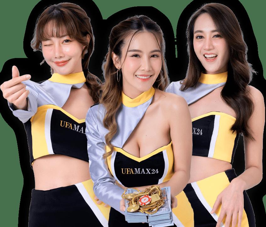 เครดิตฟรี2บาท คาสิโนออนไลน์ทันสมัย ระบบออโต้ ล่าสุด 2024