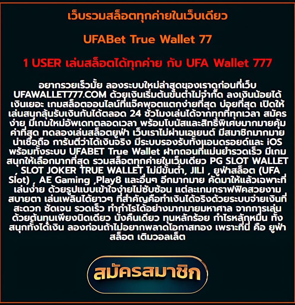 เครดิตฟรี 188 คาสิโนออนไลน์เช็ค IP เกมออนไลน์ยอดนิยมในไทยล่าสุด