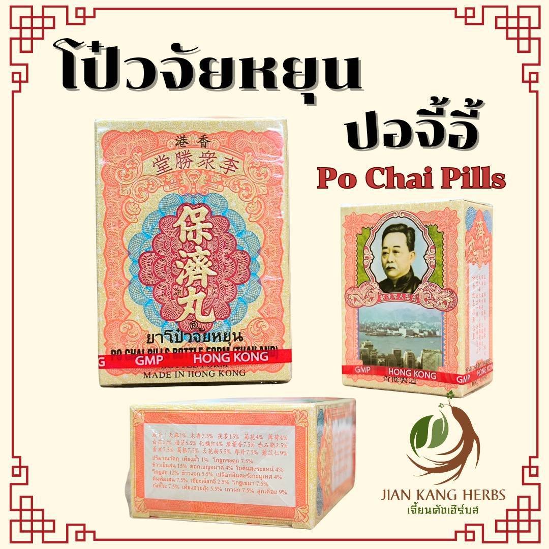 เครดิตฟรี superslot สมัครง่าย รับโบนัสทันที 2024