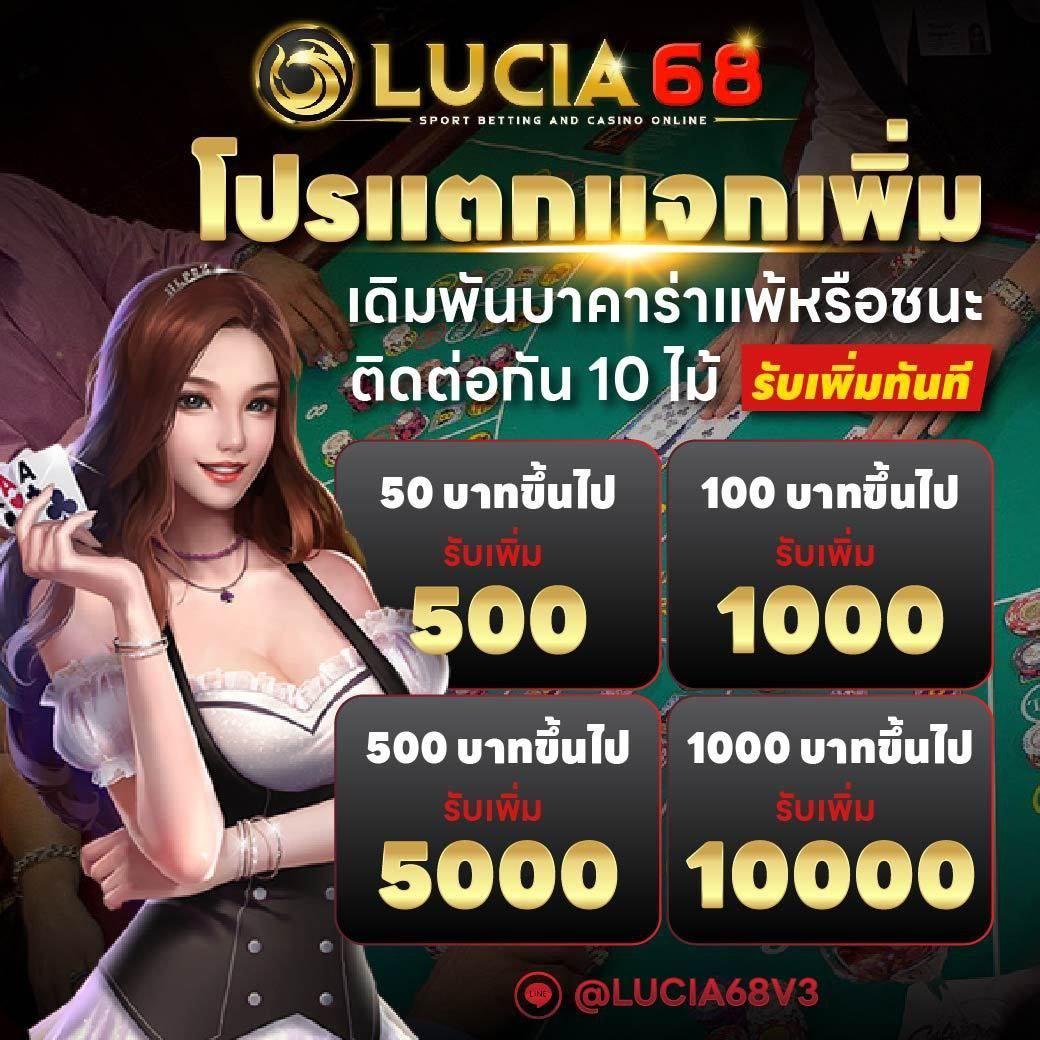 เดิมพันครบจบในเว็บเดียวกับ บอลสด888 เว็บตรงคุณภาพสูงสุดในไทย