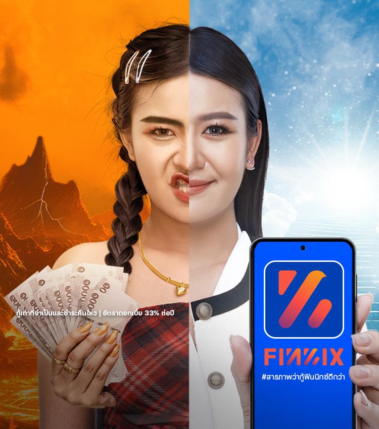 เดิมพันมันส์กับ เกม โจ๊ก เกอร์ คาสิโนออนไลน์ชั้นนำในไทย 2024