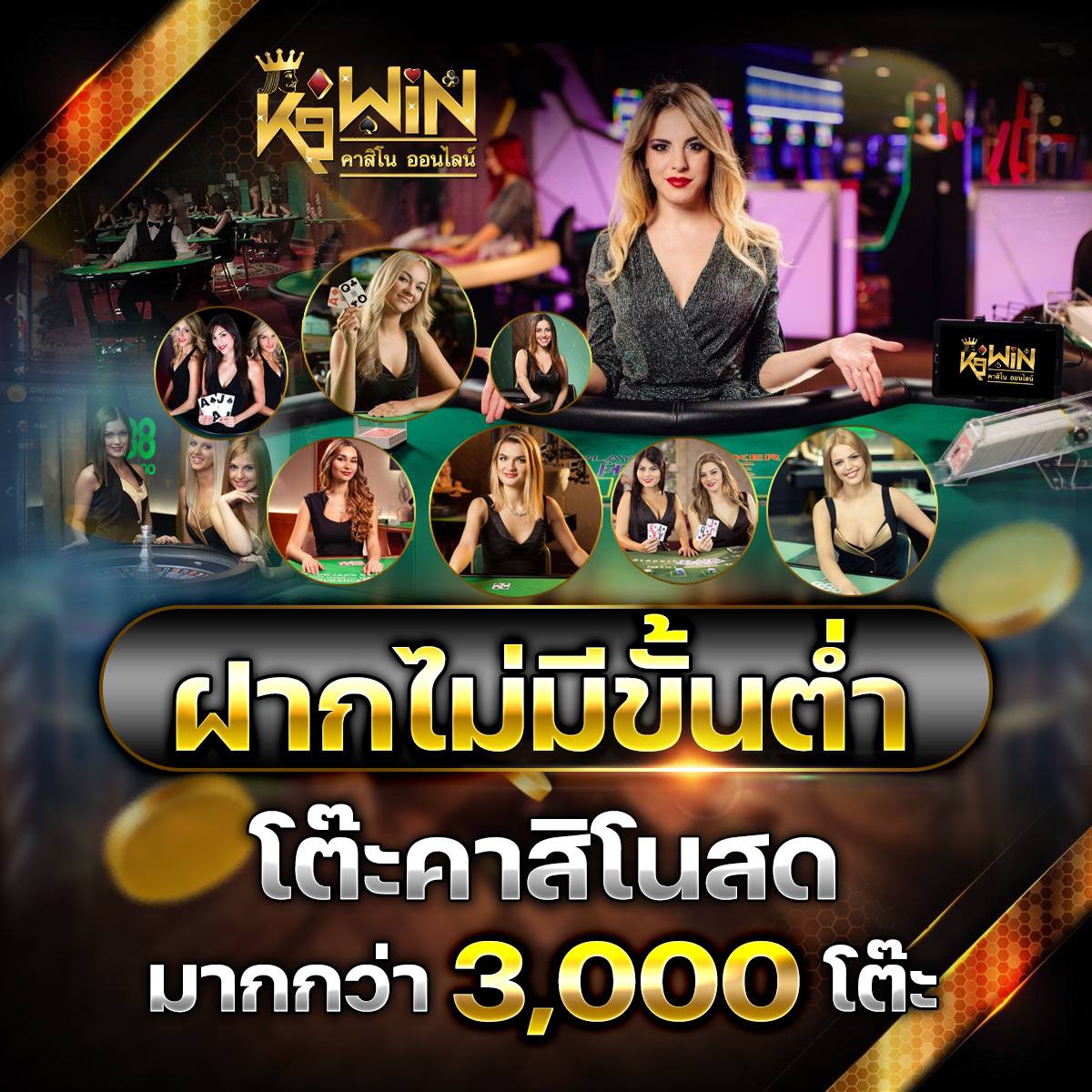 เดิมพันสุดมันส์กับ my play slot สล็อตแตกง่ายอันดับหนึ่งในไทย