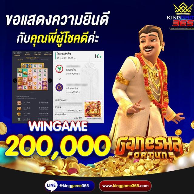 เดิมพันสนุกกับ SBFPLAY99 คาสิโนครบวงจร ระบบทันสมัย ฝากถอนง่ายไม่มีขั้นต่ำ