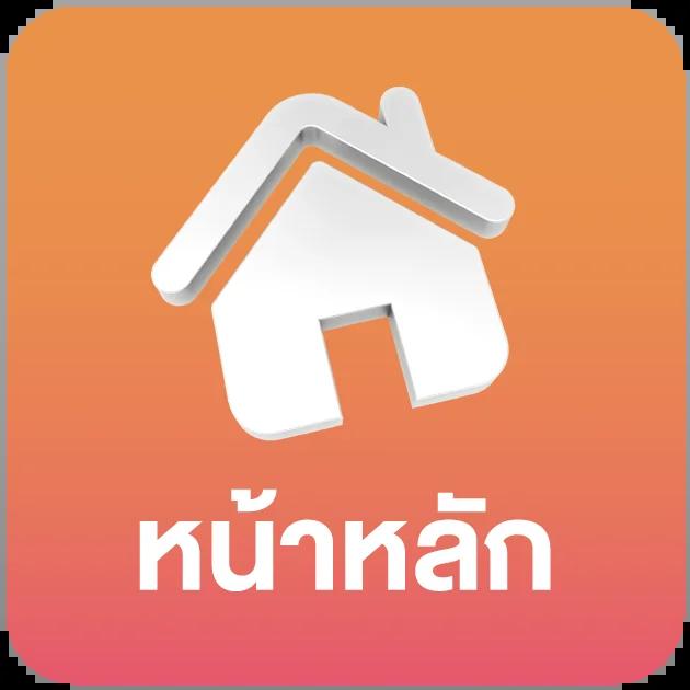 เดิมพันออนไลน์ครบครันที่ London168 สมัครง่าย ถอนเร็ว โปรโมชั่นเด็ด