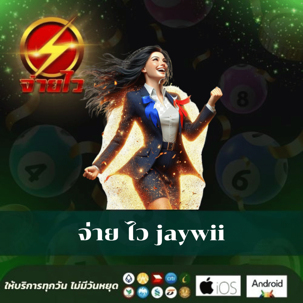 เดิมพันออนไลน์ครบครันที่ betflik new สมัครง่ายเล่นได้ทุกวัน