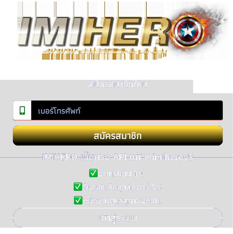 เบ ท ฟิก 59 คาสิโนออนไลน์ครบทุกเกม เดิมพันง่าย รวดเร็ว