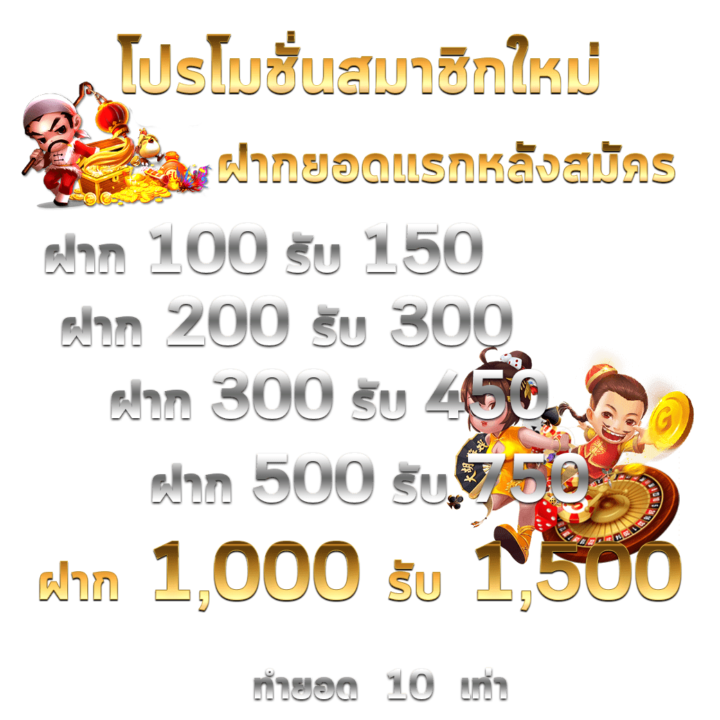 เบทฟิกออโต้ ศูนย์รวมเกมสล็อตออนไลน์ ครบวงจร จ่ายจริงมั่นใจ