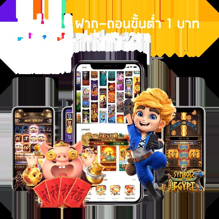 เบสเอ็กเพรส คาสิโนเว็บหลัก เติมเต็มความสนุกเต็มอิ่มทุกเกมฮิต
