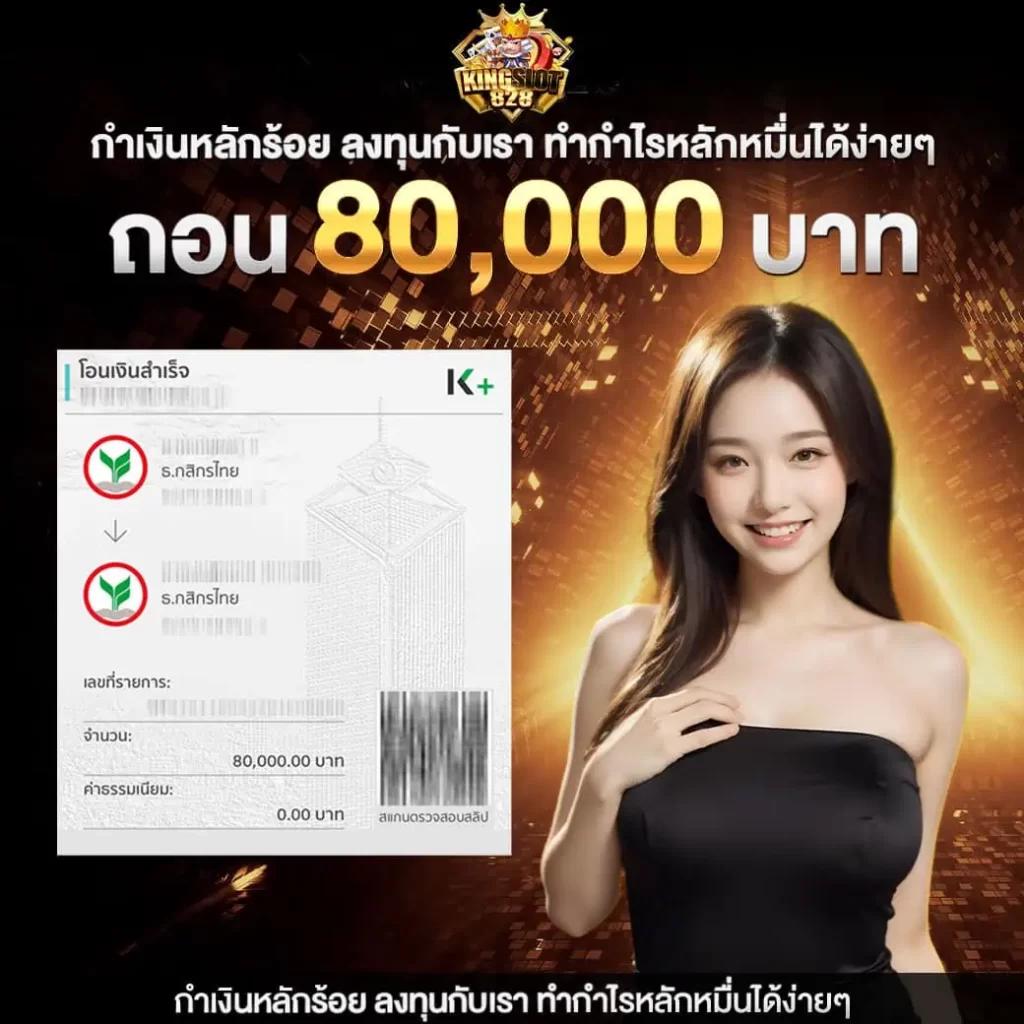เล่นคาสิโนออนไลน์กับ VIP168SA เว็บพนันยอดนิยม 2024 บริการรวดเร็ว