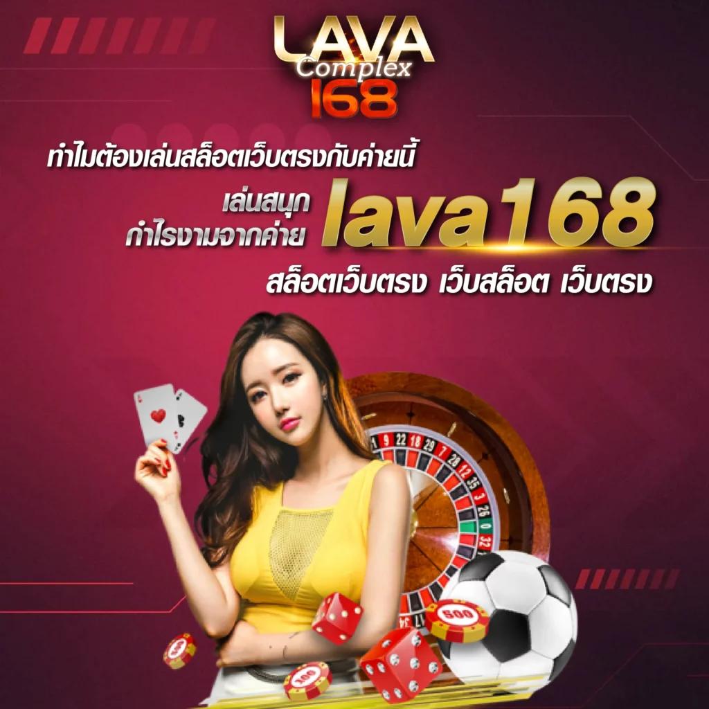 เล่นคาสิโนออนไลน์กับ betflik US สนุกไร้ขีดจำกัด สมัครวันนี้รับโบนัสสุดคุ้ม