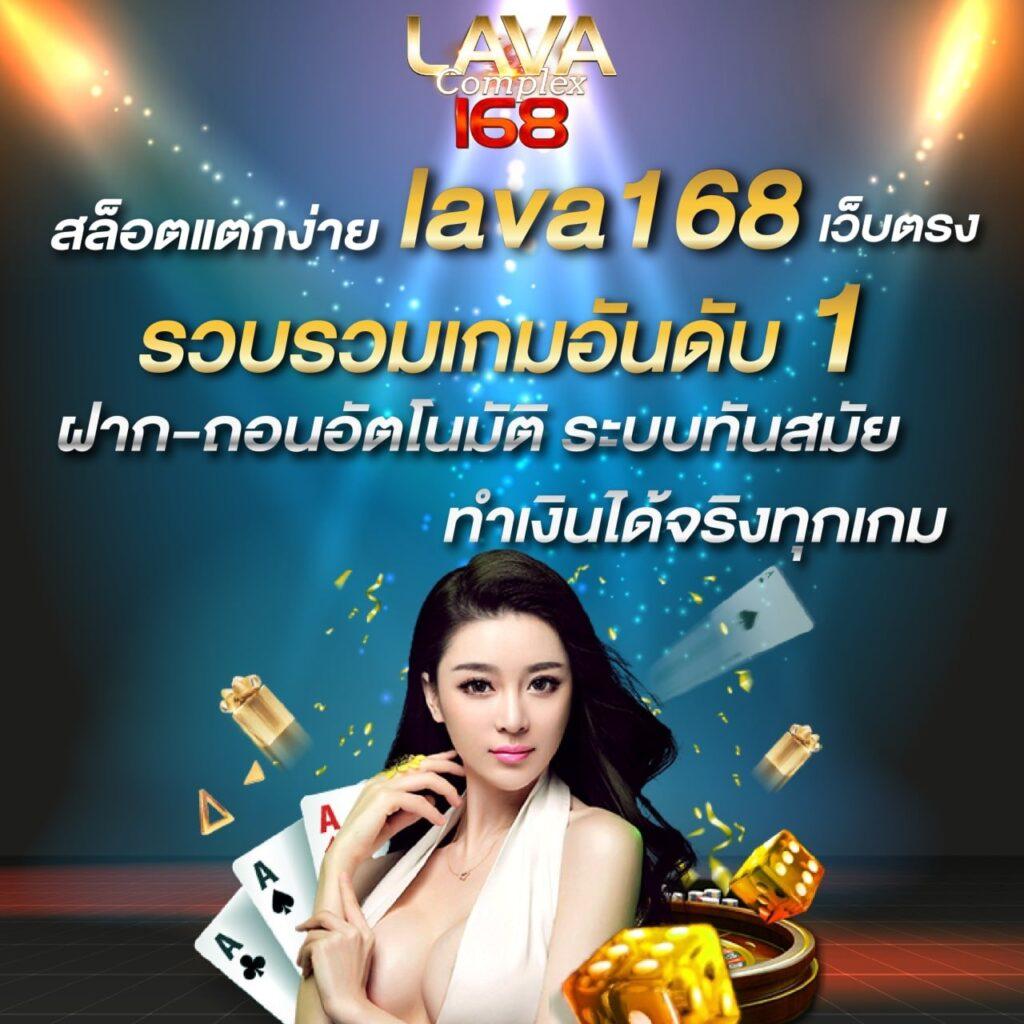 เล่นง่าย จ่ายจริง กับ pgสล็อต99 แหล่งรวมเกมสล็อตยอดนิยม