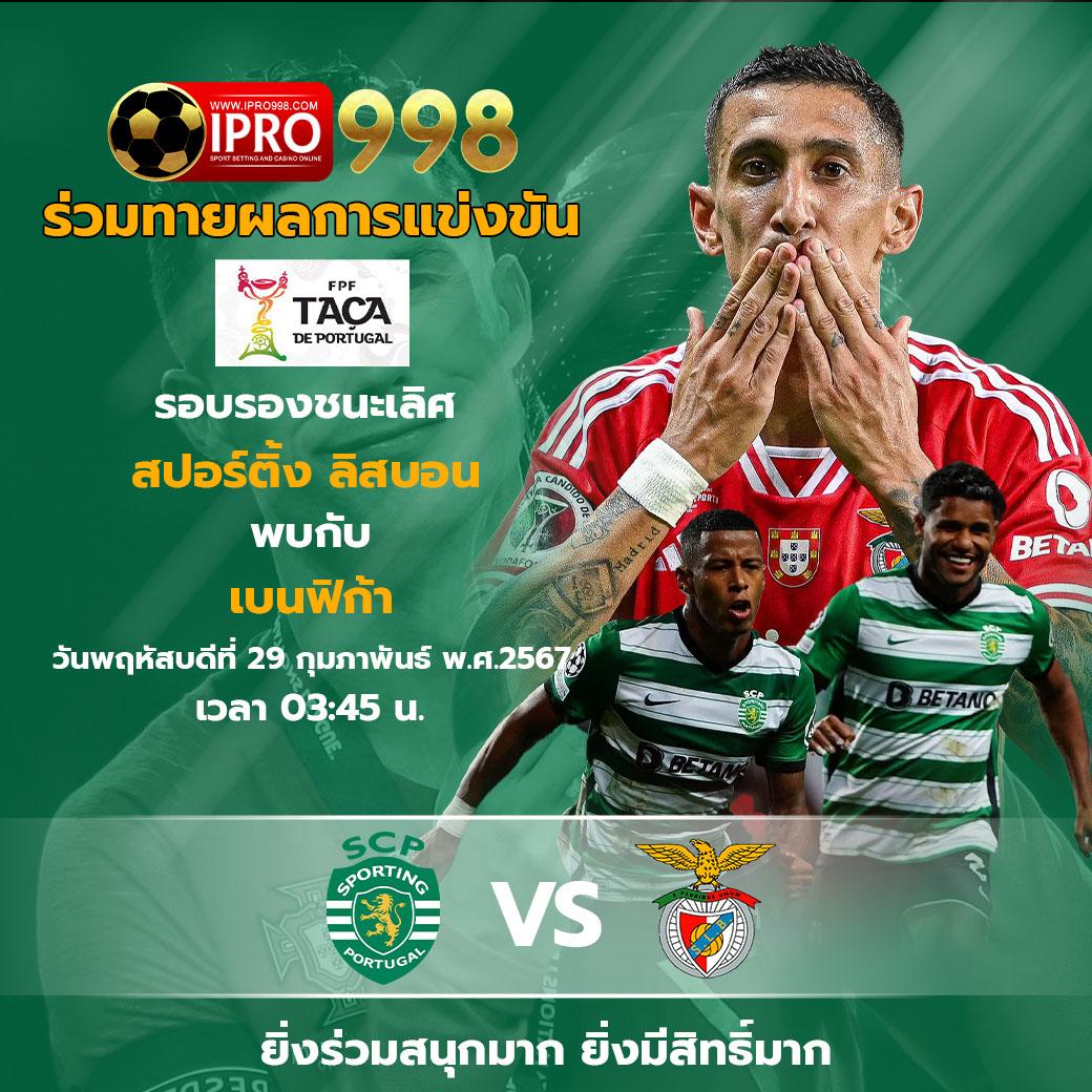 เล่นง่าย เว็บตรง superslot09 มาตรฐานสุดฮิตในไทย