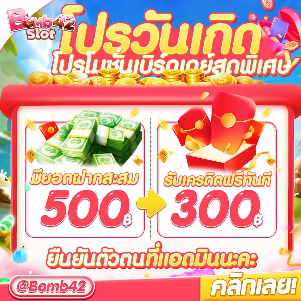 เล่นง่ายกับ Lavagtr คาสิโนออนไลน์โบนัสแตกบ่อยที่สุดในไทย
