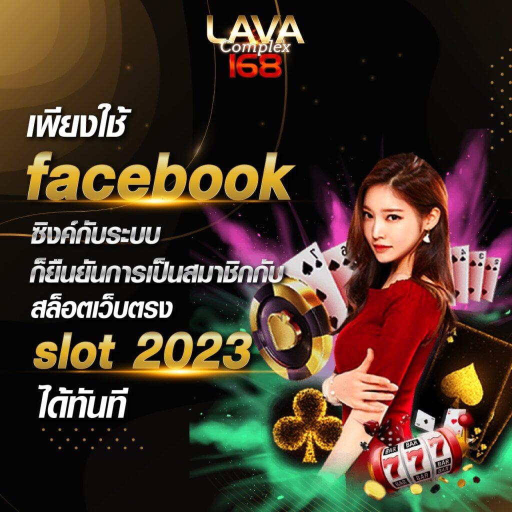 เล่นง่ายจบในเว็บเดียวกับ PG789 Slot คาสิโนออนไลน์อันดับ 1 ของไทย