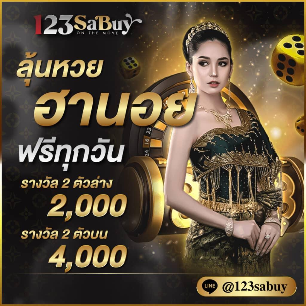 เล่นสล็อต pg slot bet การพนันออนไลน์ใหม่ล่าสุดที่ได้เงินจริง