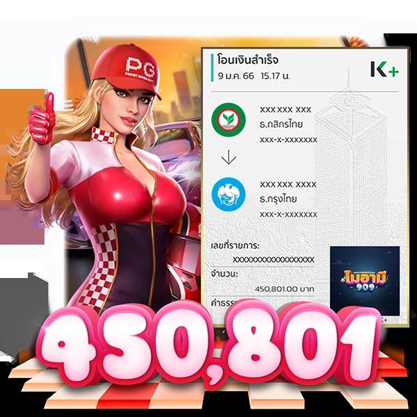 เล่นหวยออนไลน์ hihuay เว็บตรง จ่ายจริง ระบบทันสมัยในไทย