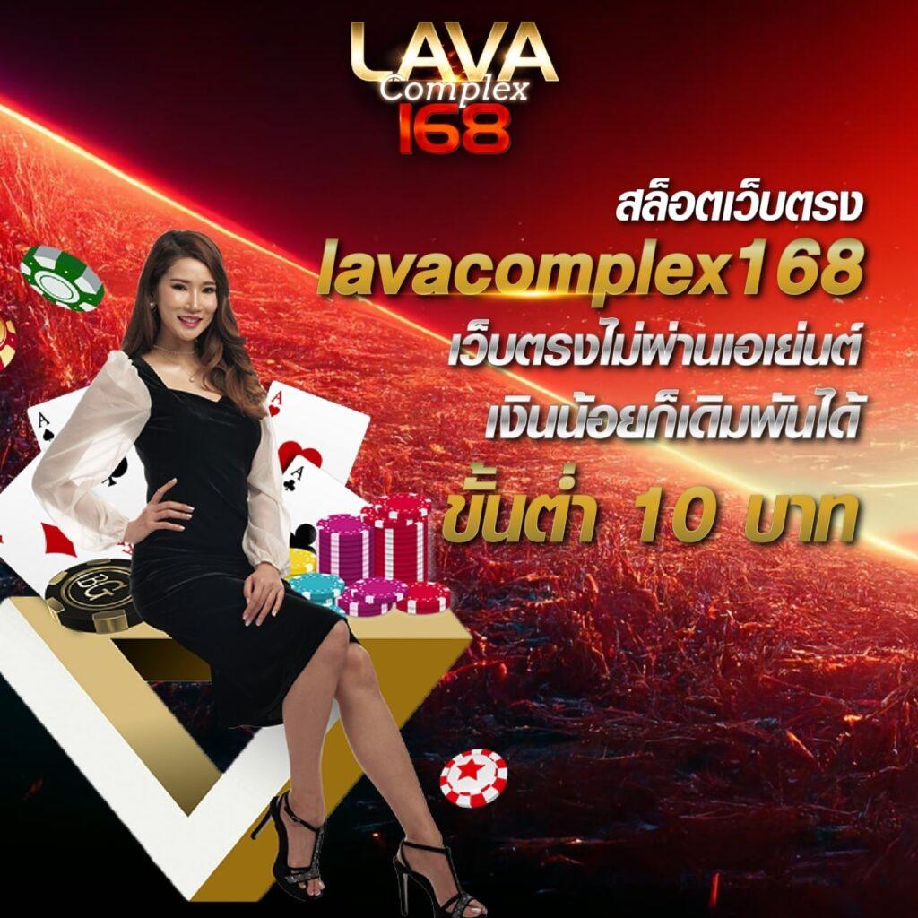 เล่นเกม1คน ออนไลน์ สมัครง่าย รับโบนัสมากที่สุดในไทย