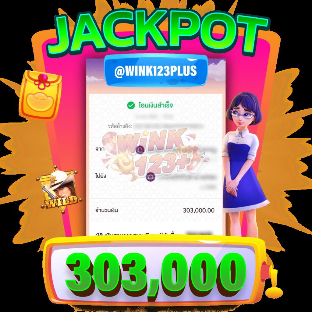 เล่นเกมมันส์กับ Pigspin คาสิโนสุดฮิต ระบบอัปเดตล่าสุด 2024