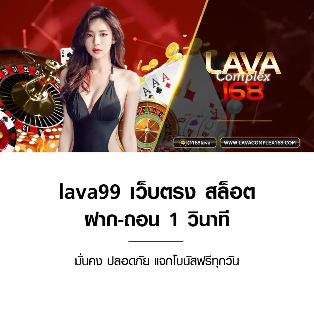 เว็บ kubet คาสิโนครบวงจร ระบบทันสมัย พร้อมโปรโมชั่นสุดพิเศษ