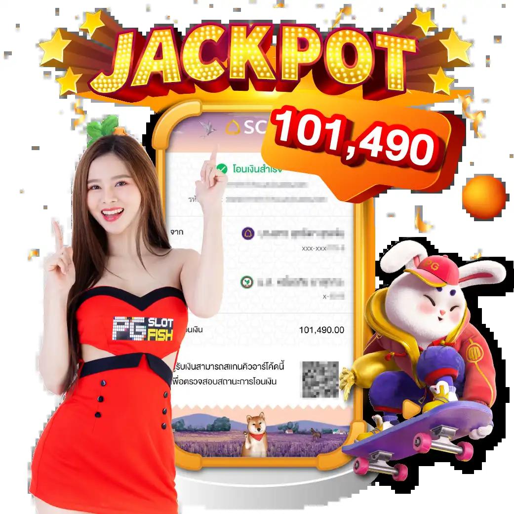 เว็บ kubet โกง ไหม | ทริคชนะเกมคาสิโนออนไลน์ง่ายๆ มั่นใจได้