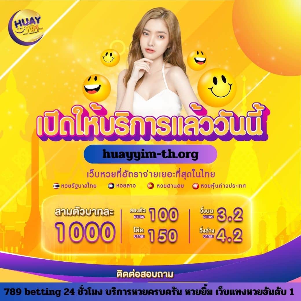 เว็บ slot pg รวมสล็อตแตกง่าย ระบบทันสมัย เล่นง่าย จ่ายจริง