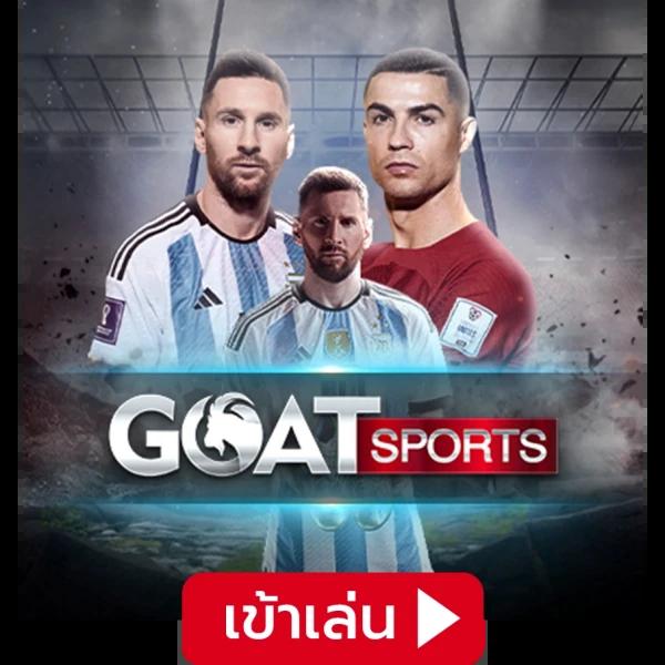 เว็บ สล็อต 888 ฟรี เครดิต โปรโมชั่นแรง เล่นง่าย จ่ายจริง ไม่ผ่านเอเย่นต์