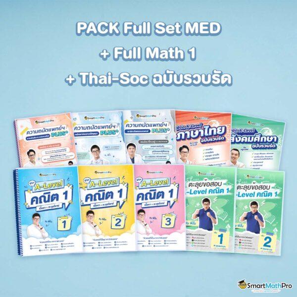 เว็บ สล็อต รับ วอ ล เลท ฝากง่าย ไม่มีขั้นต่ำ เล่นได้ทุกเวลา