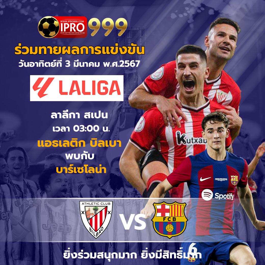 เว็บ สล็อต แท้ ฝากเร็ว โปรโมชั่นแรง คาสิโนออนไลน์คุณภาพสูงที่สุดในไทย