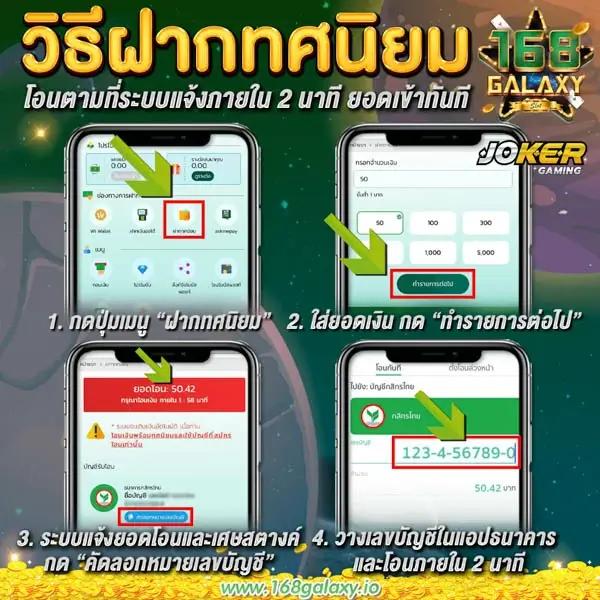 เว็บคาสิโนออนไลน์น้องใหม่ เว็บคล้าย ib888 รวมโปรโมชั่นเด็ดที่สุดในไทย