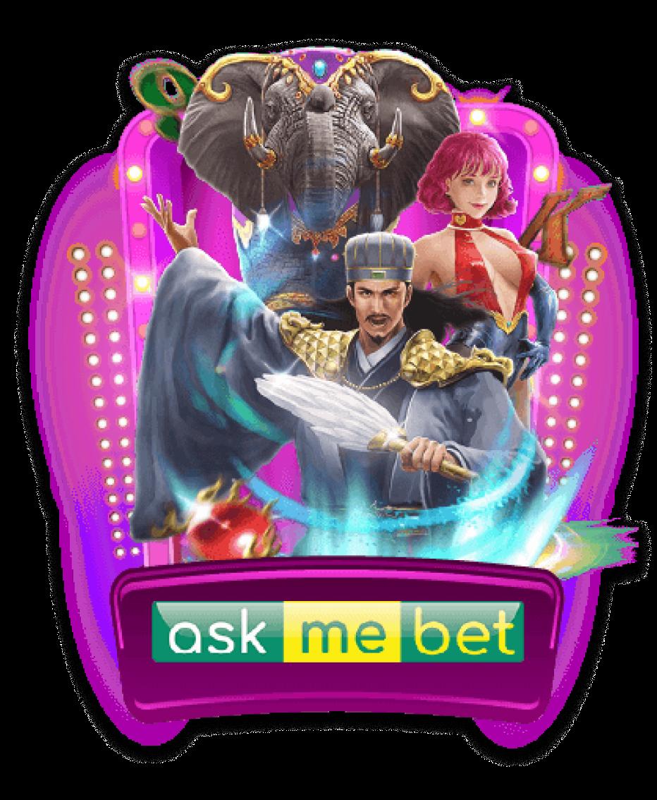 เว็บชมพู คาสิโนออนไลน์สุดฮิต รวมความสนุกระดับพรีเมียมในไทย