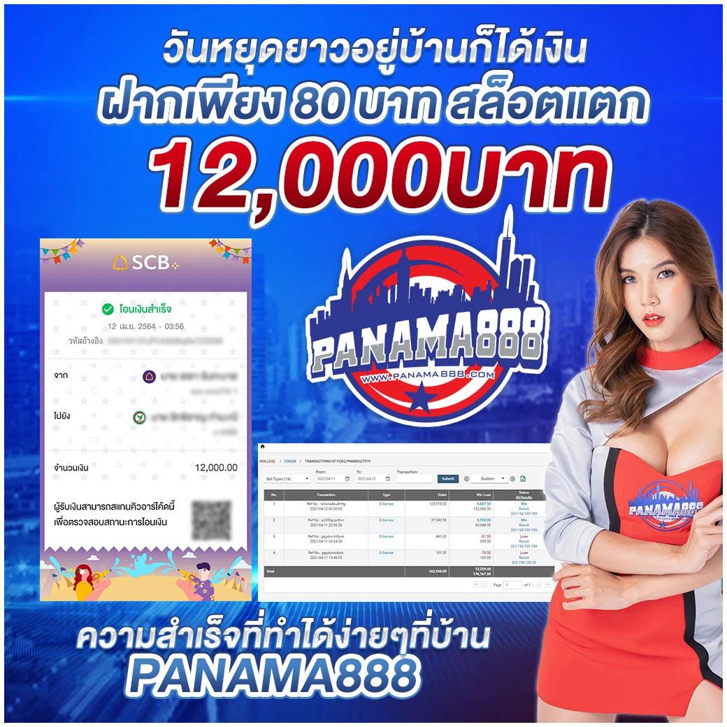 เว็บตรง100 คาสิโนยอดนิยม มาตรฐานสูง ระบบใหม่ล่าสุด 2024