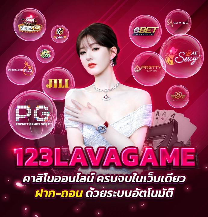 เว็บตรง PG777 ฟรี เครดิต โปรโมชั่นเด็ดใหม่ล่าสุดในไทย