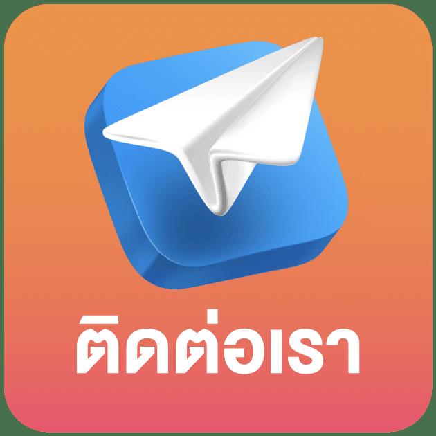 เว็บตรง Slot777 คาสิโนอันดับหนึ่ง สมัครง่าย โปรโมชั่นเด็ดที่สุดในไทย