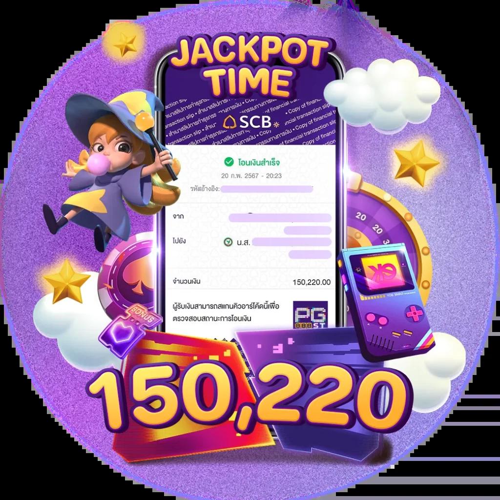 เว็บตรง hunter1688 คาสิโนออนไลน์อันดับ 1 เล่นง่าย จ่ายจริง 2024