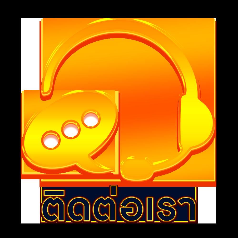 เว็บต่างประเทศ คาสิโนสุดฮิต ระบบทันสมัย ตรงมาตรฐานระดับโลก