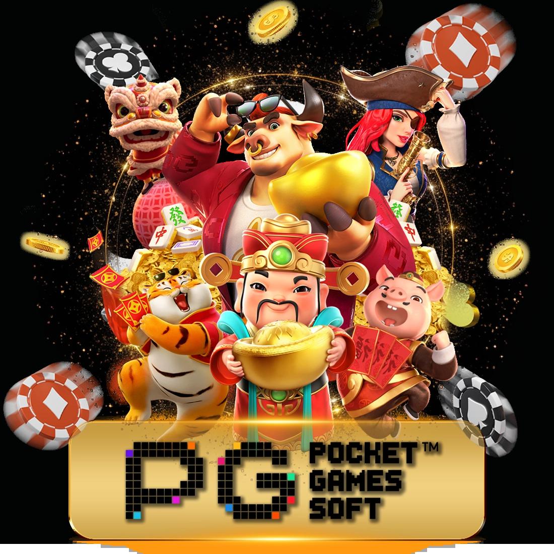 เว็บพนัน ใหญ่ ที่สุดในโลก โบนัสจัดเต็ม เล่นง่าย จ่ายจริง