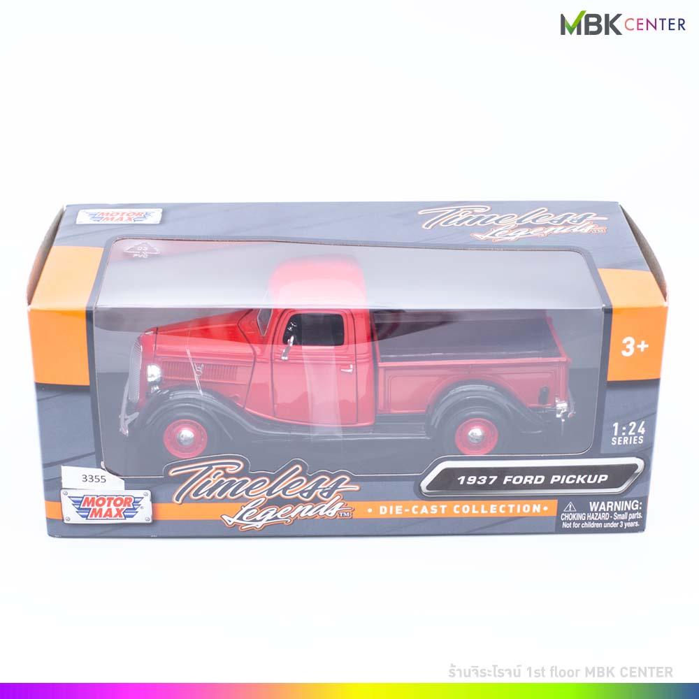 เว็บพนันออนไลน์เว็บตรง รางวัลใหญ่แตกง่าย ระบบทันสมัยที่สุดในไทย