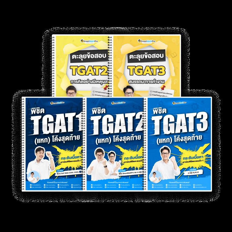 เว็บสล็อต789 รวมเกมสล็อตใหม่ล่าสุด ฝากรวดเร็ว โบนัสสุดคุ้มในไทย