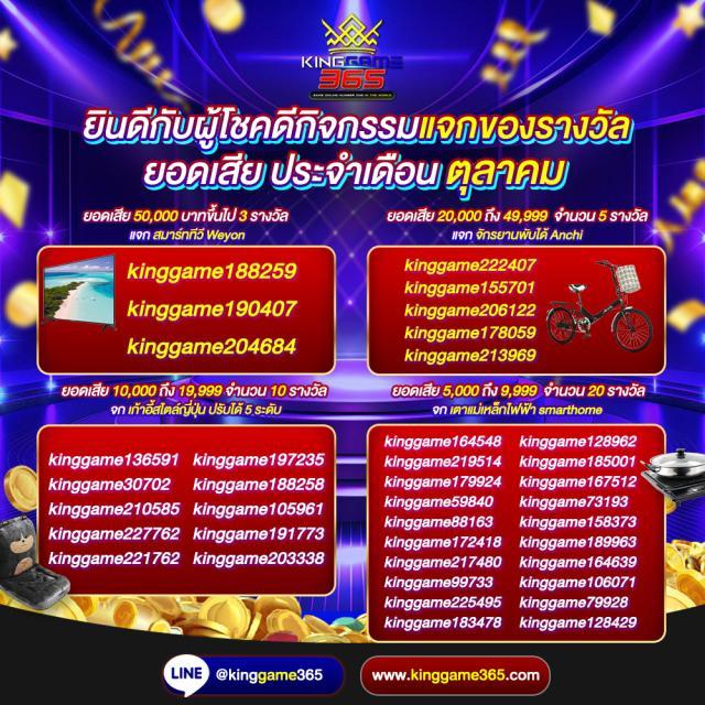 เว็บสล็อต999 แพลตฟอร์มคาสิโนออนไลน์มาแรง ระบบดีที่สุดในไทย