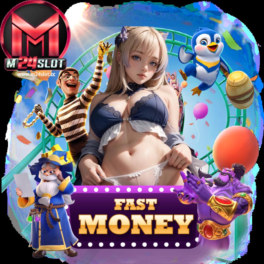 เว็บสล็อต 168 แหล่งรวมเกมสล็อตยอดนิยม สมัครเล่นง่าย จ่ายจริง