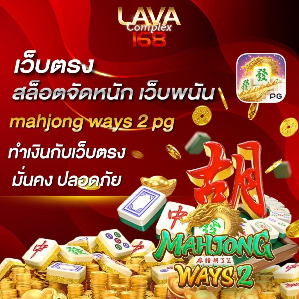เว็บสล็อต 789 โฉมใหม่เกมดัง ระบบทันสมัย สล็อตแตกง่าย ได้เงินจริง